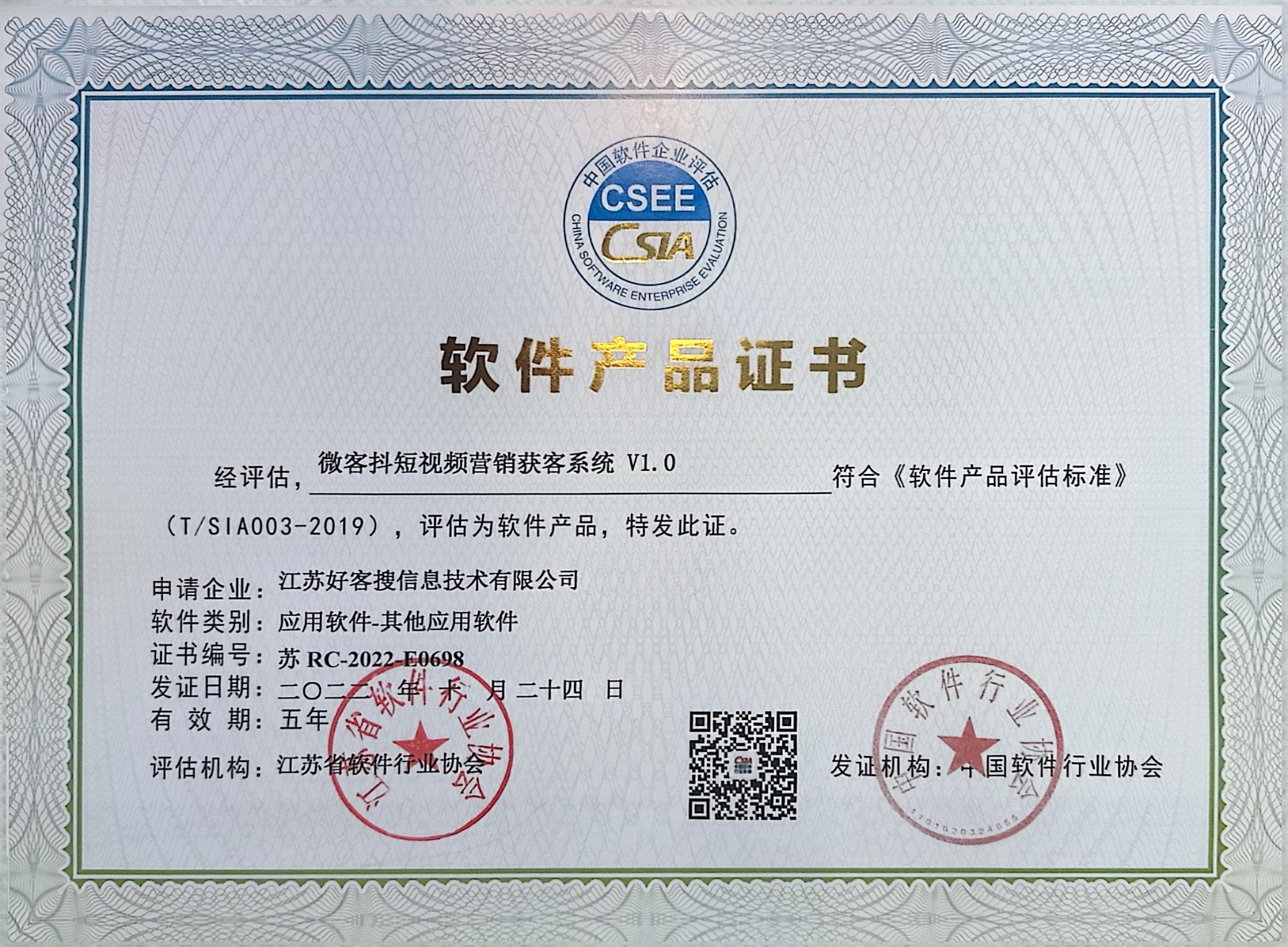 福州做seo的过程中哪些细节是被我们忽略的？